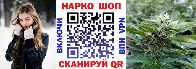 Метадон Нурлат