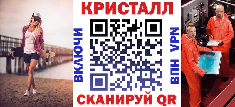 мега маркетплейс  Нурлат  АМФ Розовый 