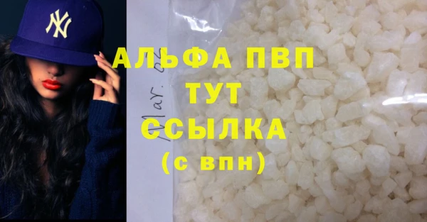 твердый Алексин