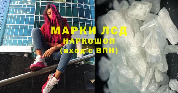 твердый Алексин