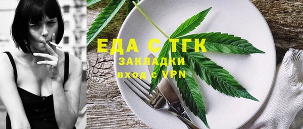 твердый Алексин