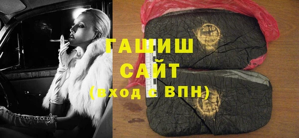 ешки Алексеевка