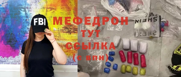 ешки Алексеевка