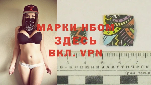 ешки Алексеевка