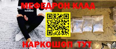 альфа пвп Тара