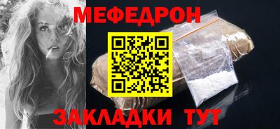 Альфа ПВП Волжский