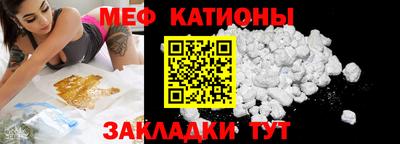 Альфа ПВП Волжский