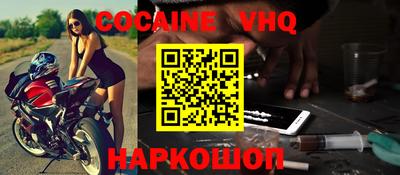 Альфа ПВП Волжский