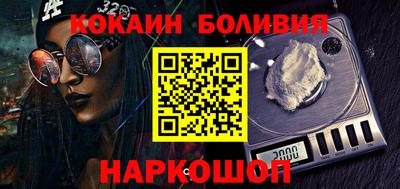 Альфа ПВП Волжский