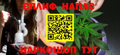 марки nbome Волгодонск