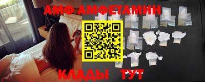 марки nbome Волгодонск