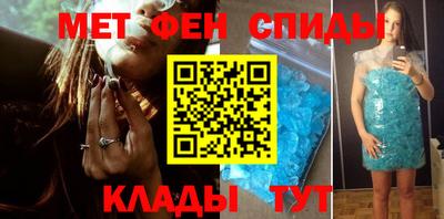 Альфа ПВП Волжский