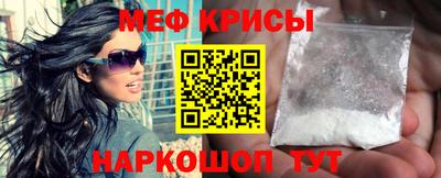 Альфа ПВП Волжский