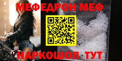 Альфа ПВП Волжский